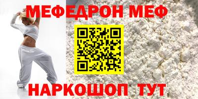 кокаин премиум Дубна