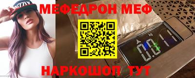 кокаин премиум Дубна