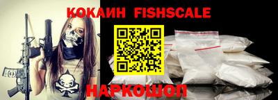 круглые Донецк