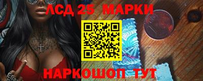 кокаин премиум Дубна