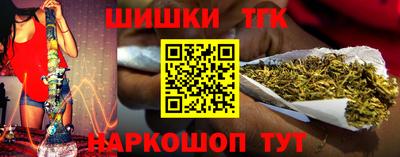 марки lsd Донской