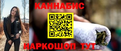 круглые Донецк
