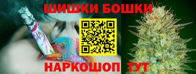 круглые Донецк