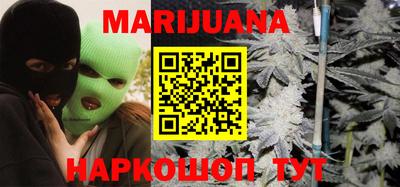 кокаин премиум Дубна