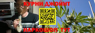 марки lsd Донской