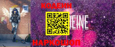 марки lsd Донской