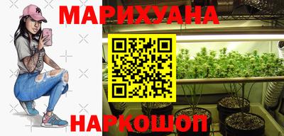 кокаин премиум Дубна