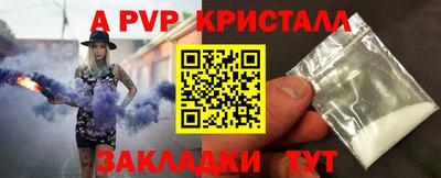 кокаин премиум Дубна