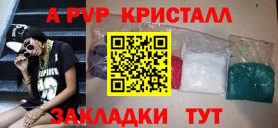 кокаин премиум Дубна