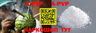 кокаин премиум Дубна