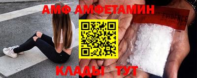 круглые Донецк