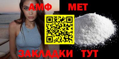 марки lsd Донской