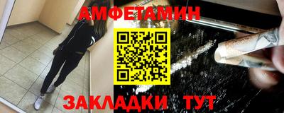 кокаин премиум Дубна