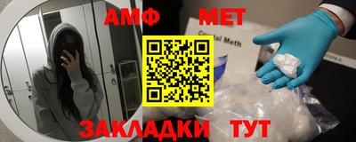 круглые Донецк