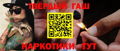 марки lsd Донской