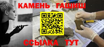 кокаин премиум Дубна