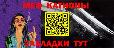 марки lsd Донской