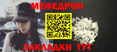 кокаин премиум Дубна