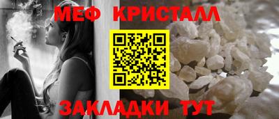 кокаин премиум Дубна