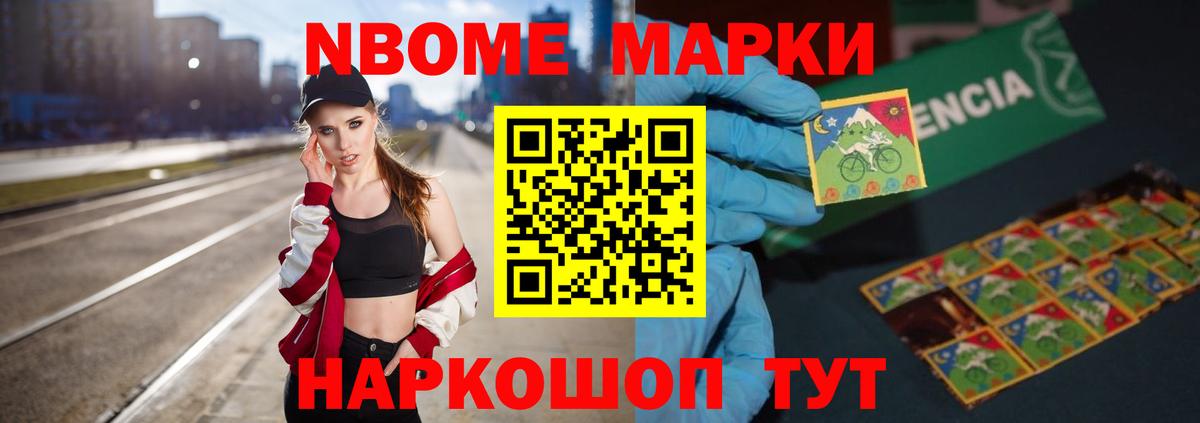 ЛСД экстази ecstasy Лесозаводск